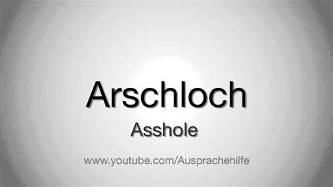 german asshole